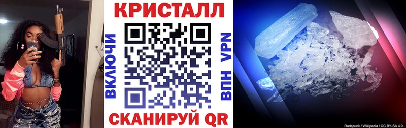 АМФЕТАМИН 97%  мега   Чердынь  цены  