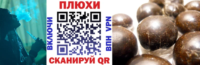 купить наркоту  Чердынь  ГАШИШ 40% ТГК 