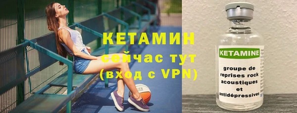 гидропоника Балахна