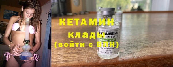 apvp Балабаново