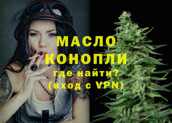 apvp Балабаново