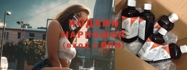 apvp Балабаново