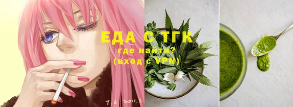 apvp Балабаново