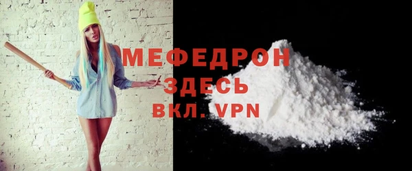 apvp Балабаново