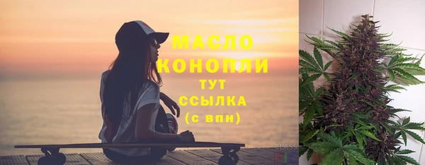 apvp Балабаново