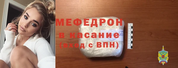 кокаин перу Армянск