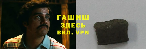 apvp Балабаново
