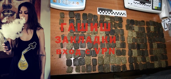 apvp Балабаново